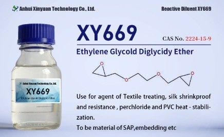 ETHYLENE GLYCOL DIGLYCIDYL ETHERS XY669 CAS 2224-15-9, TEXTILE TREATING AGENT, SILK SHRINKPROOF AND RESISTANCE AGENT, PERCHLORIDE AND PVC HEAT STABILIZATION AGENT, SUITABLE FOR EPOXY EMBEDDING CASTING