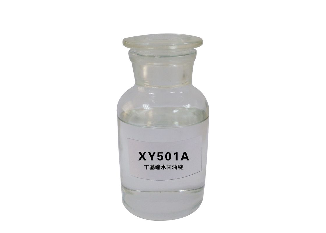 XY501A Normal Butylglycidyl Ethers Hydrolyzable Chloride ≤0.1%