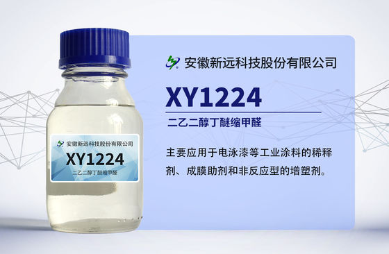 XY1224, ETEROS BUTÍLICOS DE DIETILENO GLICOLO FORMALDEHIDO CAS 143-29-3, Bis ((dietilenoglicolmonobutileter) formal, Miscible con una variedad de disolventes orgánicos, no soluble en agua.