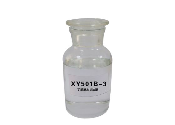 Éter glicidila butílico XY501B-1